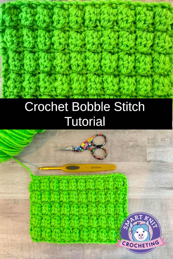 Crochet Bobble Stitch swatch image in a pin 