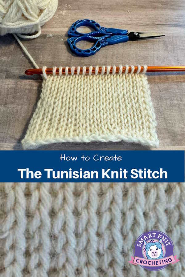 Tunisian Knit Stitch Pin Image