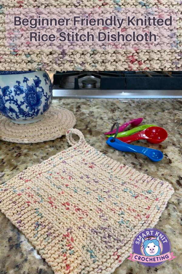 Beginner friendly knitted rice stitch face cloth, pin image