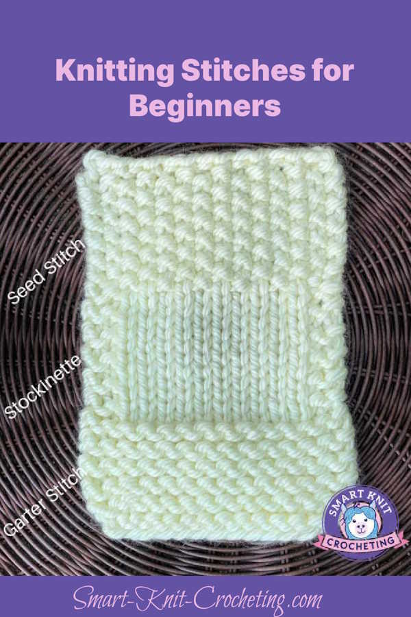 A sample swatch of garter, stockinette,  and seed stitches