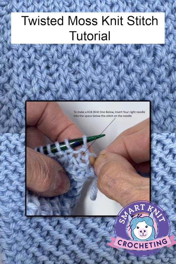 Twisted moss stitch pattern pin image